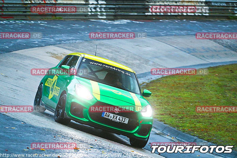 Bild #25507660 - Touristenfahrten Nürburgring Nordschleife (21.10.2023)