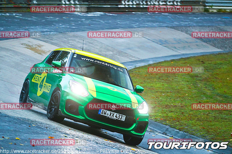 Bild #25507661 - Touristenfahrten Nürburgring Nordschleife (21.10.2023)