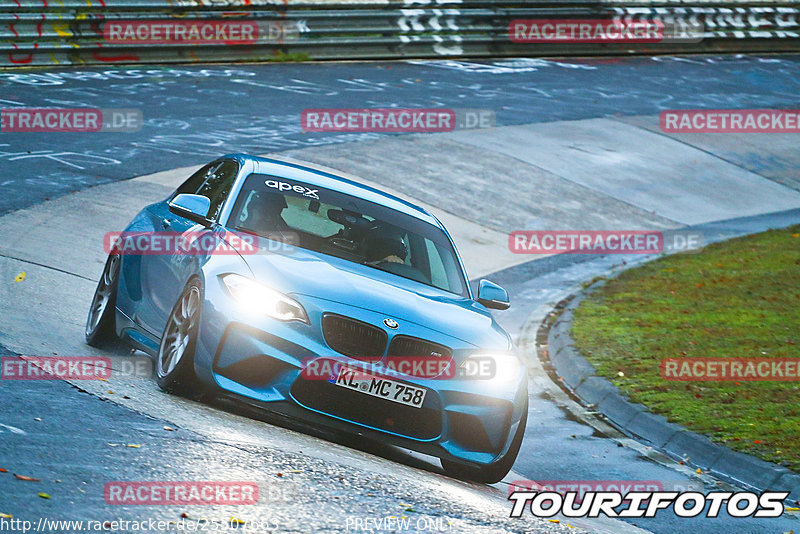 Bild #25507663 - Touristenfahrten Nürburgring Nordschleife (21.10.2023)