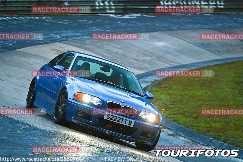 Bild #25507674 - Touristenfahrten Nürburgring Nordschleife (21.10.2023)