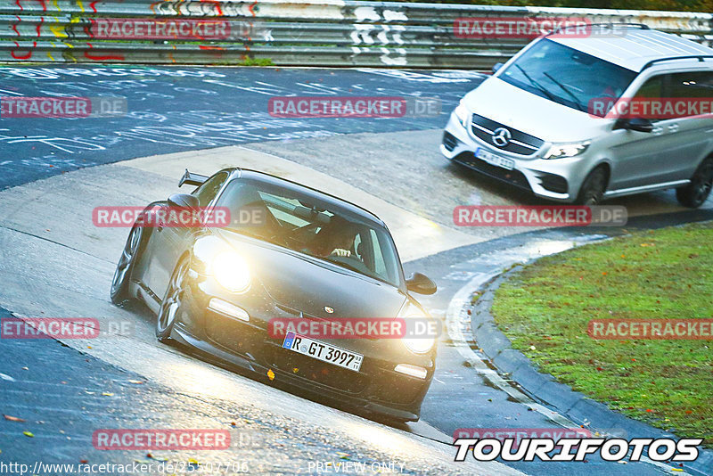 Bild #25507706 - Touristenfahrten Nürburgring Nordschleife (21.10.2023)