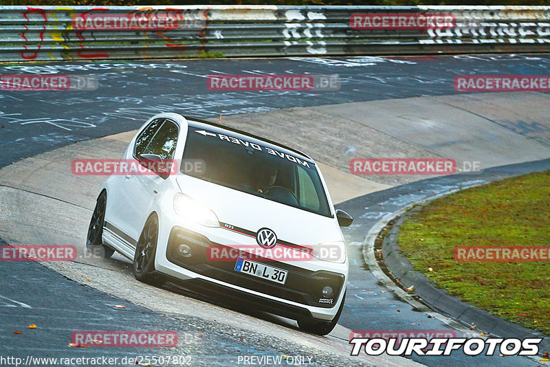 Bild #25507802 - Touristenfahrten Nürburgring Nordschleife (21.10.2023)