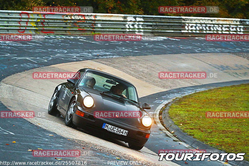 Bild #25507816 - Touristenfahrten Nürburgring Nordschleife (21.10.2023)