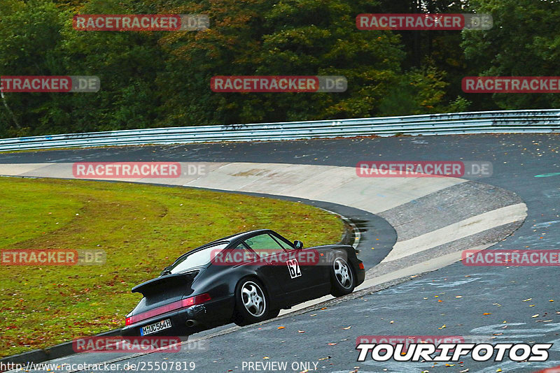 Bild #25507819 - Touristenfahrten Nürburgring Nordschleife (21.10.2023)