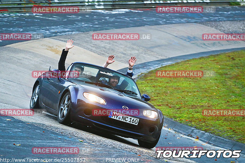 Bild #25507857 - Touristenfahrten Nürburgring Nordschleife (21.10.2023)