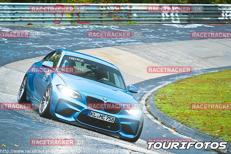 Bild #25507872 - Touristenfahrten Nürburgring Nordschleife (21.10.2023)