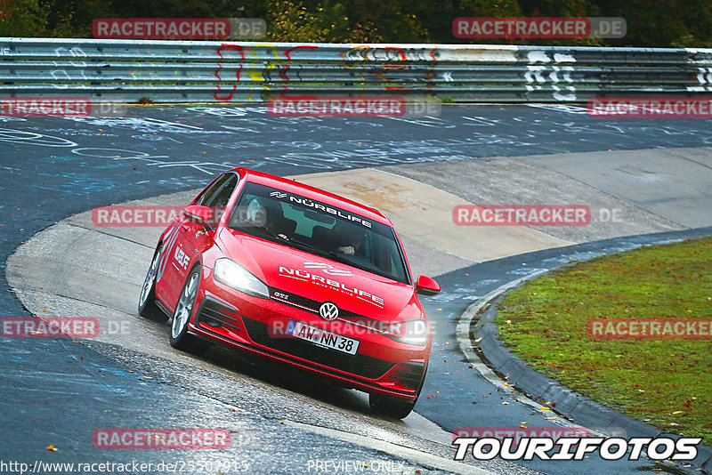 Bild #25507915 - Touristenfahrten Nürburgring Nordschleife (21.10.2023)