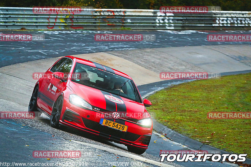 Bild #25507919 - Touristenfahrten Nürburgring Nordschleife (21.10.2023)