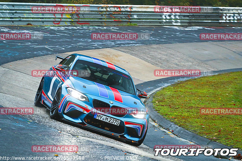 Bild #25507988 - Touristenfahrten Nürburgring Nordschleife (21.10.2023)