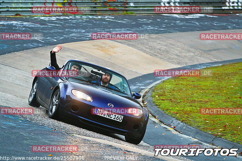 Bild #25507996 - Touristenfahrten Nürburgring Nordschleife (21.10.2023)