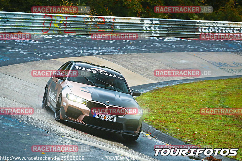 Bild #25508009 - Touristenfahrten Nürburgring Nordschleife (21.10.2023)