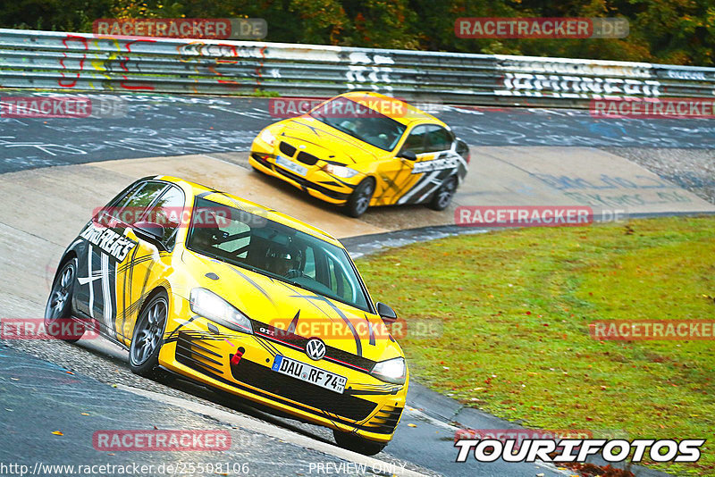 Bild #25508106 - Touristenfahrten Nürburgring Nordschleife (21.10.2023)