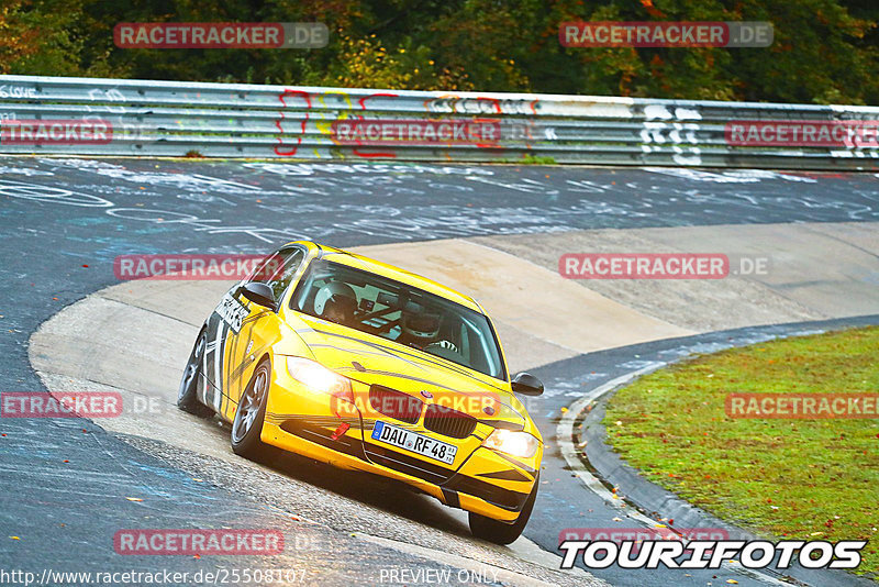 Bild #25508107 - Touristenfahrten Nürburgring Nordschleife (21.10.2023)