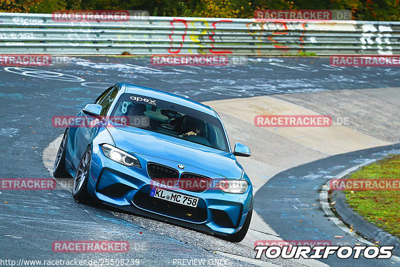 Bild #25508239 - Touristenfahrten Nürburgring Nordschleife (21.10.2023)