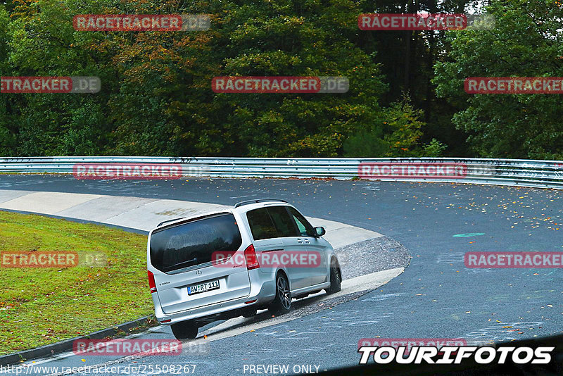 Bild #25508267 - Touristenfahrten Nürburgring Nordschleife (21.10.2023)