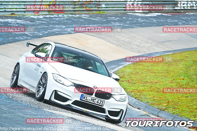 Bild #25508391 - Touristenfahrten Nürburgring Nordschleife (21.10.2023)