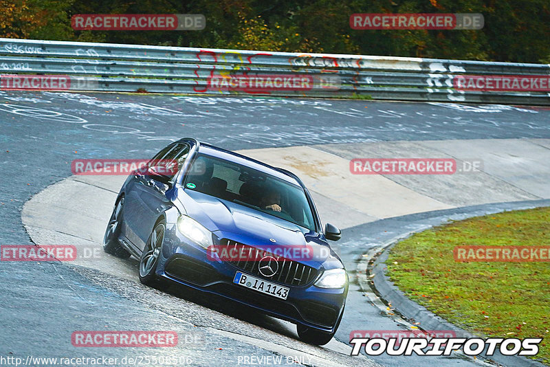 Bild #25508506 - Touristenfahrten Nürburgring Nordschleife (21.10.2023)