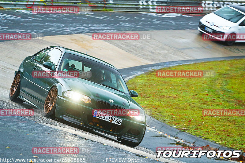 Bild #25508565 - Touristenfahrten Nürburgring Nordschleife (21.10.2023)