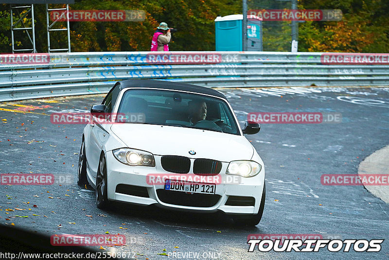 Bild #25508672 - Touristenfahrten Nürburgring Nordschleife (21.10.2023)