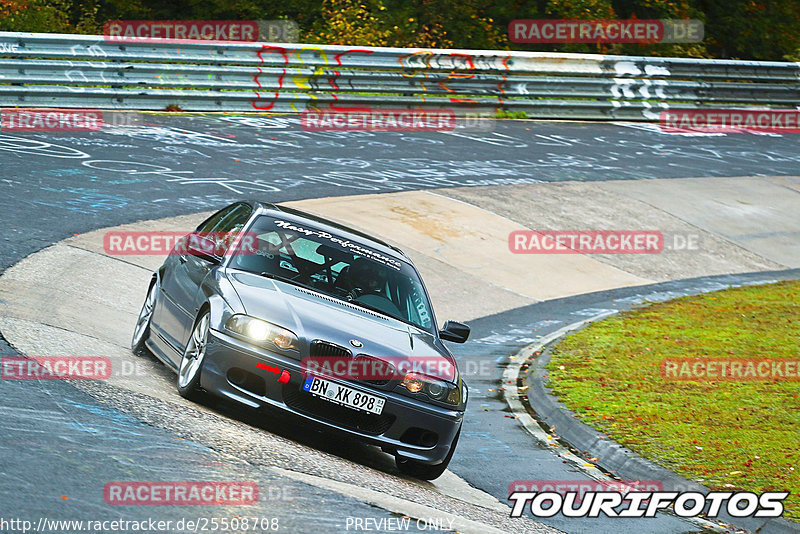 Bild #25508708 - Touristenfahrten Nürburgring Nordschleife (21.10.2023)