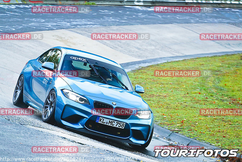 Bild #25508767 - Touristenfahrten Nürburgring Nordschleife (21.10.2023)