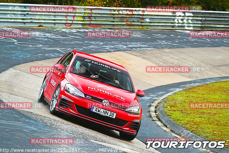 Bild #25508847 - Touristenfahrten Nürburgring Nordschleife (21.10.2023)