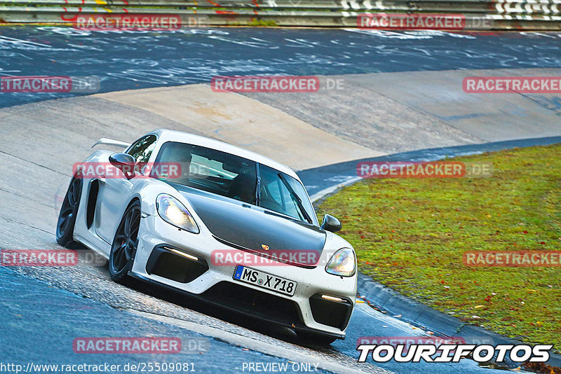 Bild #25509081 - Touristenfahrten Nürburgring Nordschleife (21.10.2023)