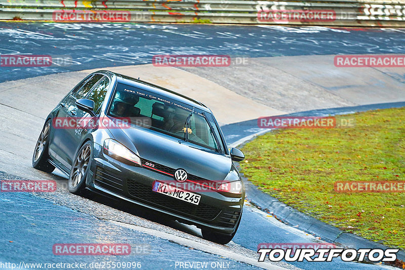 Bild #25509096 - Touristenfahrten Nürburgring Nordschleife (21.10.2023)