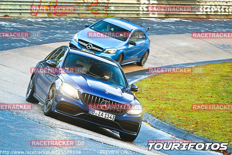 Bild #25509108 - Touristenfahrten Nürburgring Nordschleife (21.10.2023)