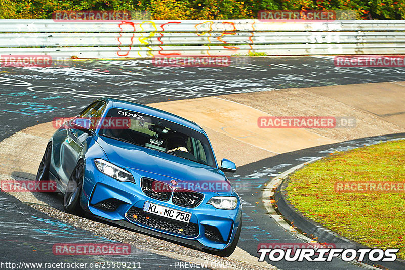 Bild #25509211 - Touristenfahrten Nürburgring Nordschleife (21.10.2023)