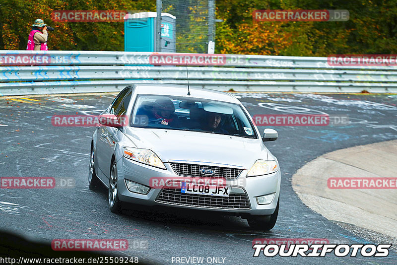 Bild #25509248 - Touristenfahrten Nürburgring Nordschleife (21.10.2023)