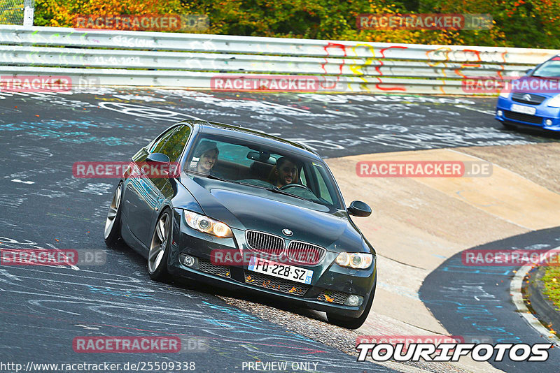 Bild #25509338 - Touristenfahrten Nürburgring Nordschleife (21.10.2023)