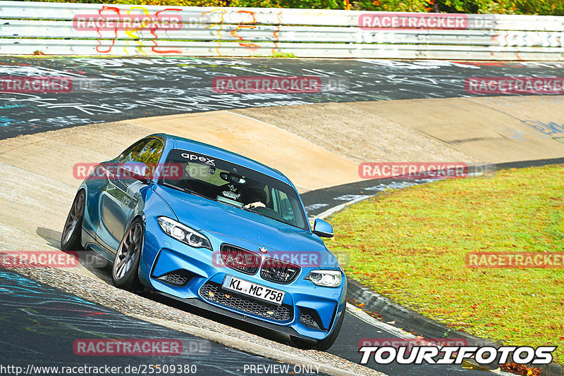 Bild #25509380 - Touristenfahrten Nürburgring Nordschleife (21.10.2023)