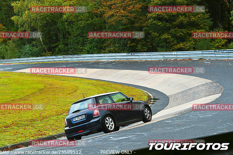 Bild #25509512 - Touristenfahrten Nürburgring Nordschleife (21.10.2023)