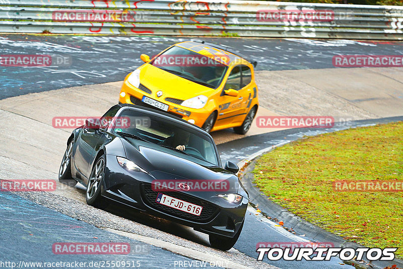 Bild #25509515 - Touristenfahrten Nürburgring Nordschleife (21.10.2023)