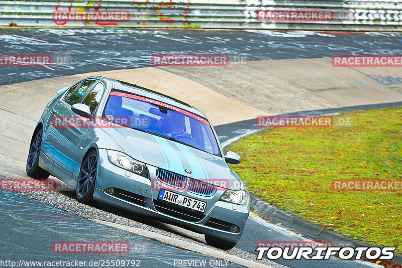 Bild #25509792 - Touristenfahrten Nürburgring Nordschleife (21.10.2023)