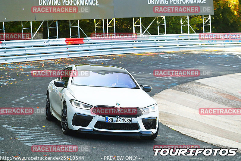 Bild #25510544 - Touristenfahrten Nürburgring Nordschleife (21.10.2023)