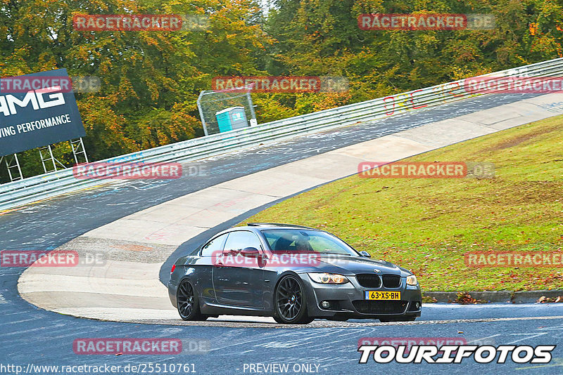 Bild #25510761 - Touristenfahrten Nürburgring Nordschleife (21.10.2023)