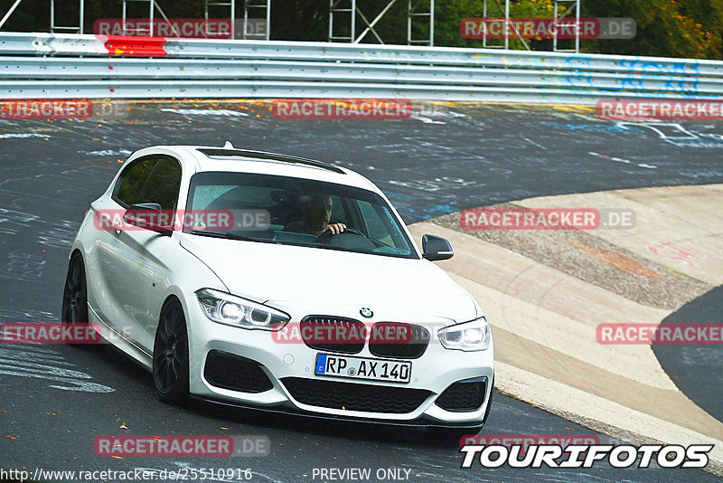 Bild #25510916 - Touristenfahrten Nürburgring Nordschleife (21.10.2023)