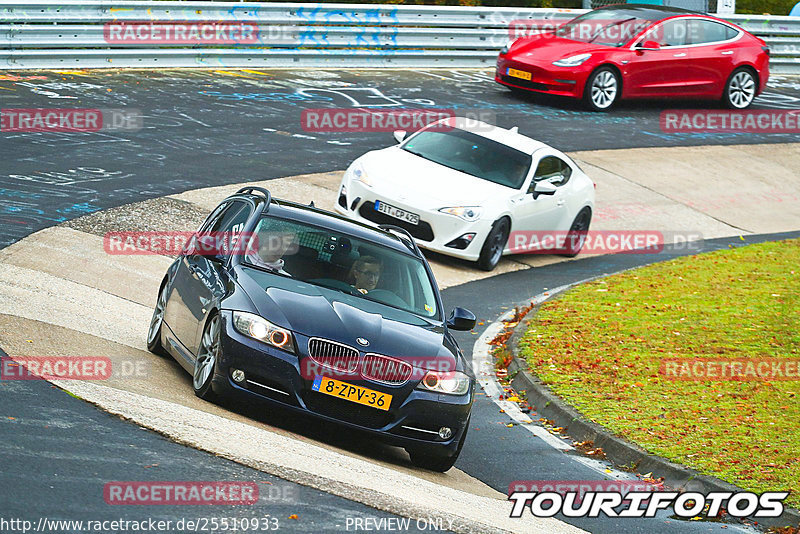 Bild #25510933 - Touristenfahrten Nürburgring Nordschleife (21.10.2023)