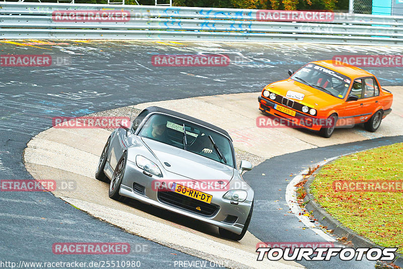 Bild #25510980 - Touristenfahrten Nürburgring Nordschleife (21.10.2023)