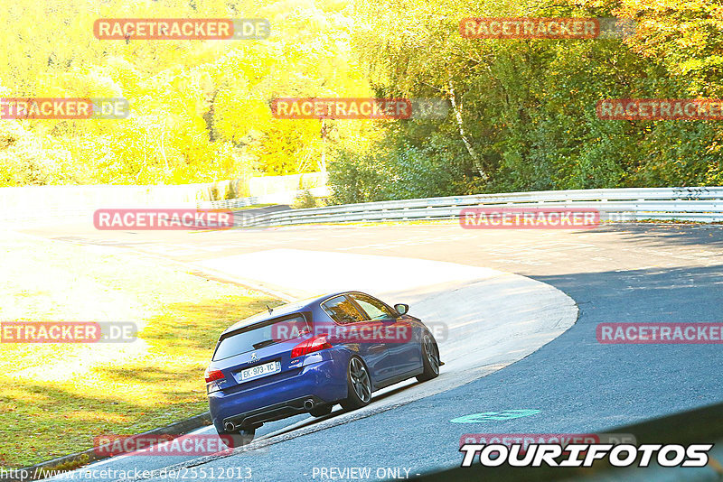 Bild #25512013 - Touristenfahrten Nürburgring Nordschleife (21.10.2023)