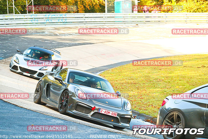 Bild #25512145 - Touristenfahrten Nürburgring Nordschleife (21.10.2023)