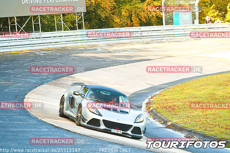 Bild #25512147 - Touristenfahrten Nürburgring Nordschleife (21.10.2023)