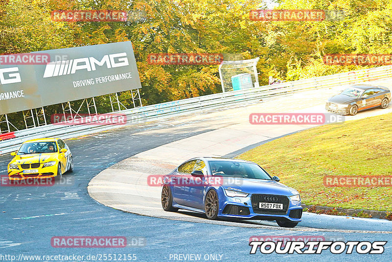 Bild #25512155 - Touristenfahrten Nürburgring Nordschleife (21.10.2023)