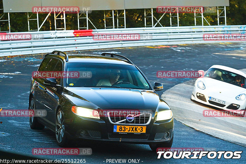 Bild #25512265 - Touristenfahrten Nürburgring Nordschleife (21.10.2023)