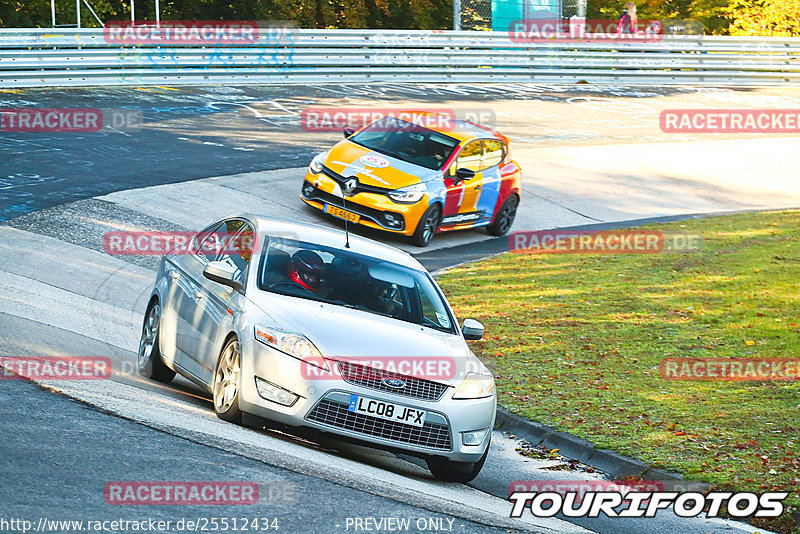 Bild #25512434 - Touristenfahrten Nürburgring Nordschleife (21.10.2023)