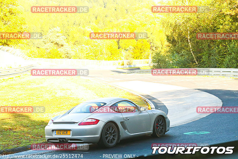 Bild #25512474 - Touristenfahrten Nürburgring Nordschleife (21.10.2023)