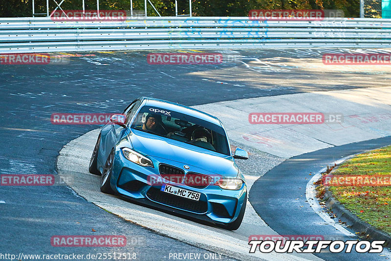 Bild #25512518 - Touristenfahrten Nürburgring Nordschleife (21.10.2023)