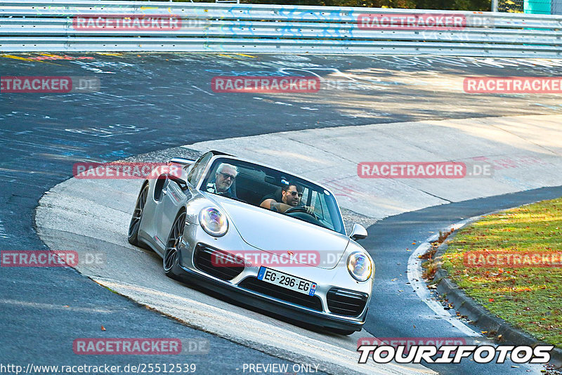 Bild #25512539 - Touristenfahrten Nürburgring Nordschleife (21.10.2023)